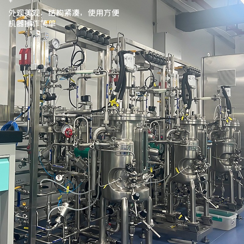 平行多联全自动不锈钢发酵罐 实验室微生物发酵设备 成套发酵系统