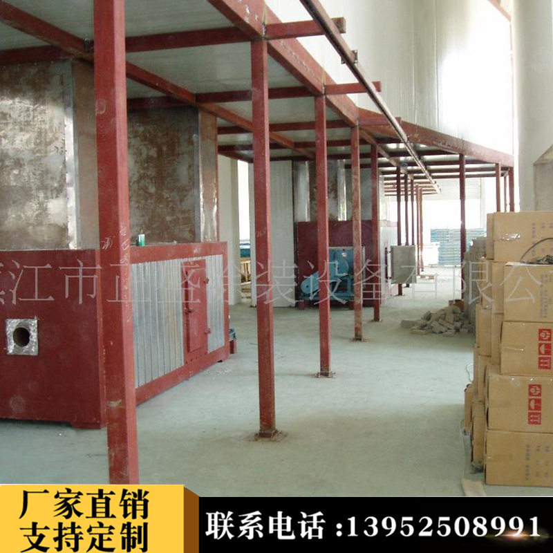 江苏厂家非标静电喷涂流水线