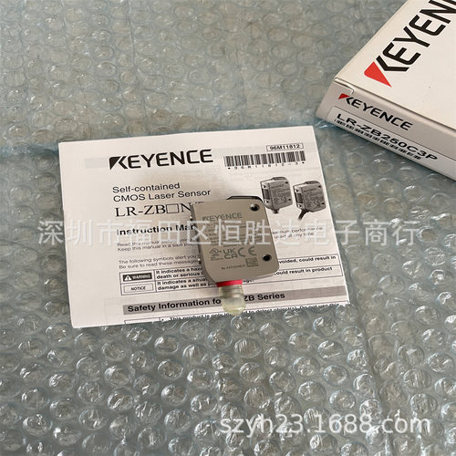 LR-ZB250CP LR-ZB250C3P 基恩士 LR-ZB250P,ZB250CN,ZB90CB控制器