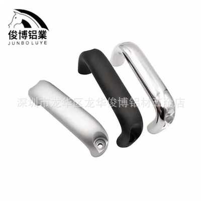 铝合金拉手加厚UADEL/UADR/100/116/132//135/机箱拉手UADL UADLA