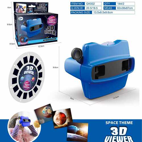 新款3D动物观景机立体转盘看图观景益智科教DV放映机玩具