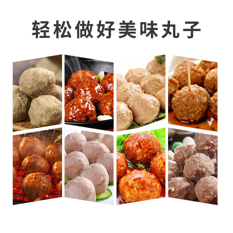 仿手工挖勺式狮子头机肉丸子海鲜丸子狮子头成型机厨房设备肉丸机