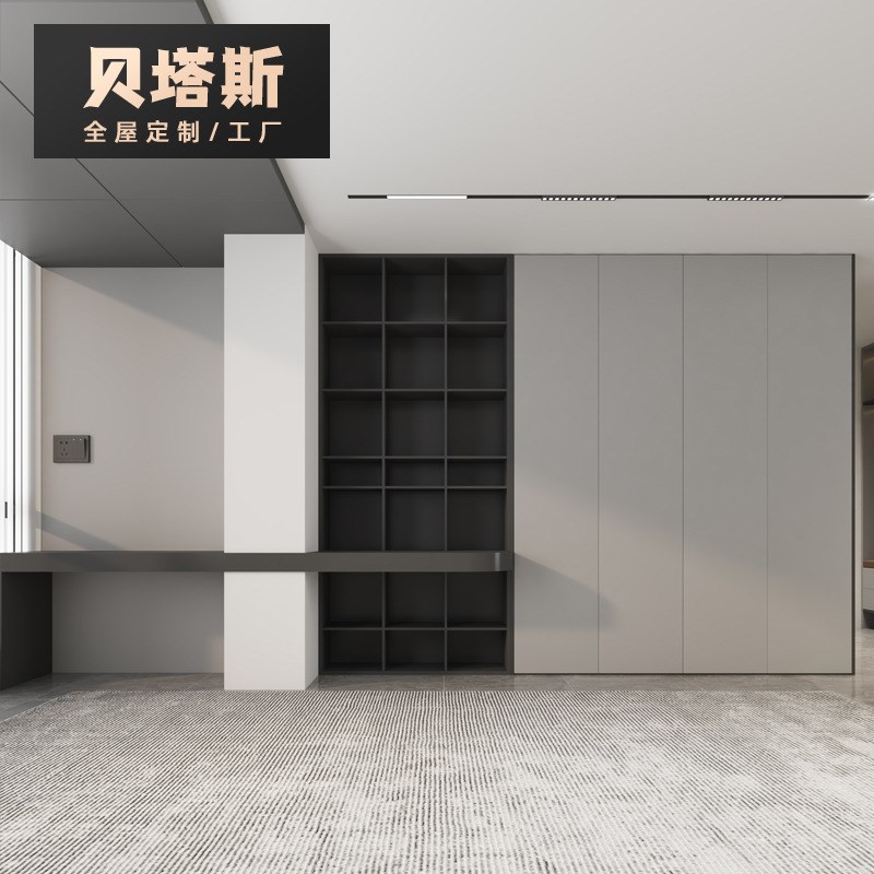 杭州全屋定 制柜子餐边柜整墙书柜入户柜现代简约ENFX级家具定 做
