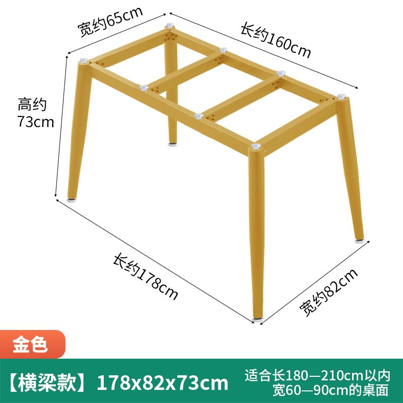桌子架岩板餐桌腿瓷砖玻璃桌脚书桌E腿铁艺支架子大理石支撑底座