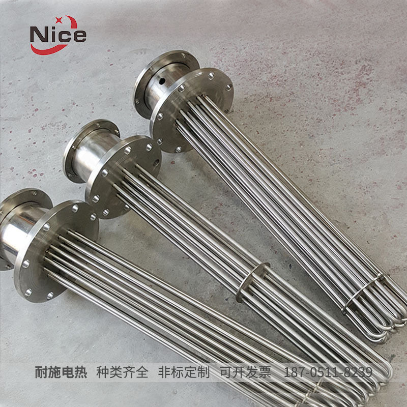 水箱法兰加热管 大型水槽加热管 水箱发热管法兰 380v 15kw