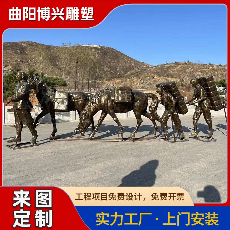 大型农耕犁地小品人物中式户外广场农业玻P璃钢牛拉犁耕地摆件