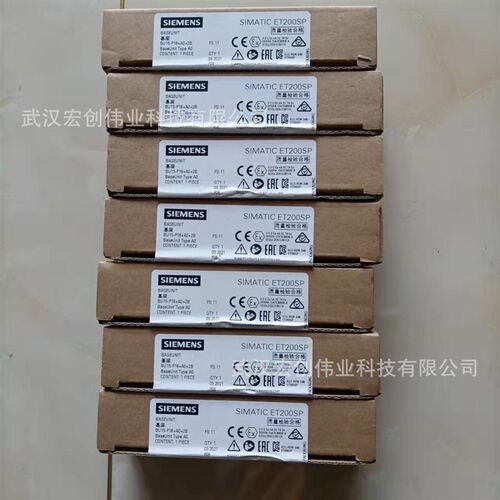 FS225R12KE3/AGDR-61C/FS450R17KE3/AGDR-62/CFS4U50R17KE3现货