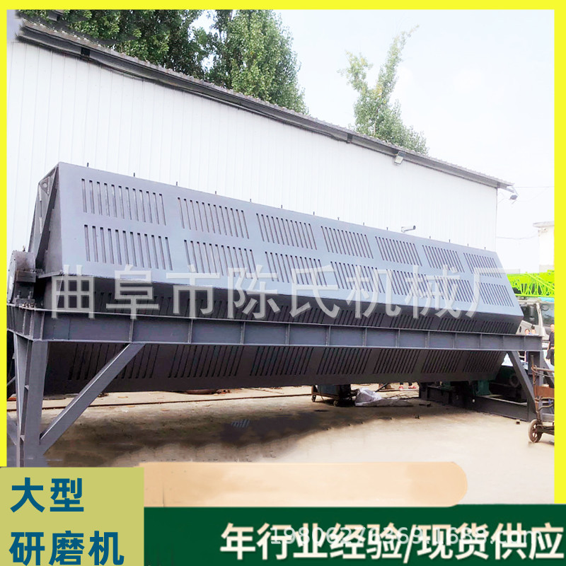 火烧铁六角滚筒干磨机去杂质