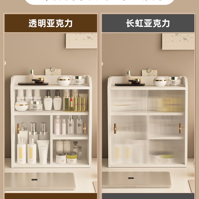落地置物架桌面收纳书架亚克力可C移动靠墙床头多功能家用储物柜