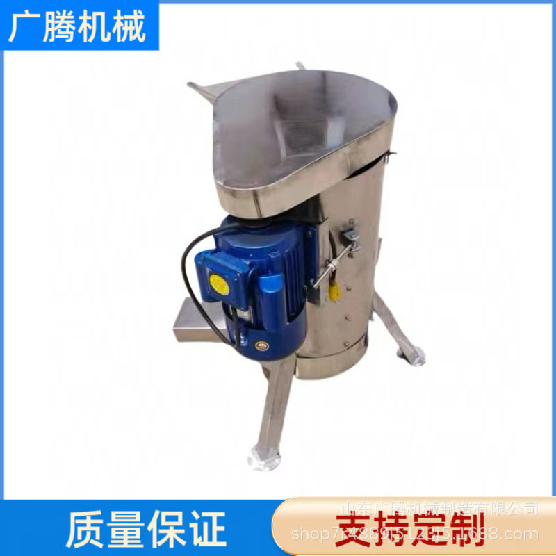 工业枇杷山楂去籽打浆机 荔枝桃子破碎脱核机 核桃去青皮去核机