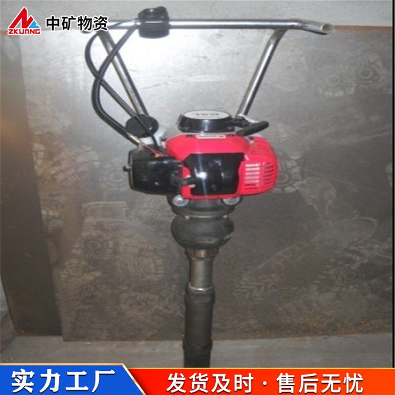 ND-4内燃捣固机 携带方便 工作效F率高 汽油铁路便携式内燃捣固镐