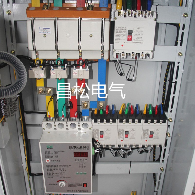 计量动力柜200KW并网箱380V室内F光伏分布式发电并网柜光伏配电箱