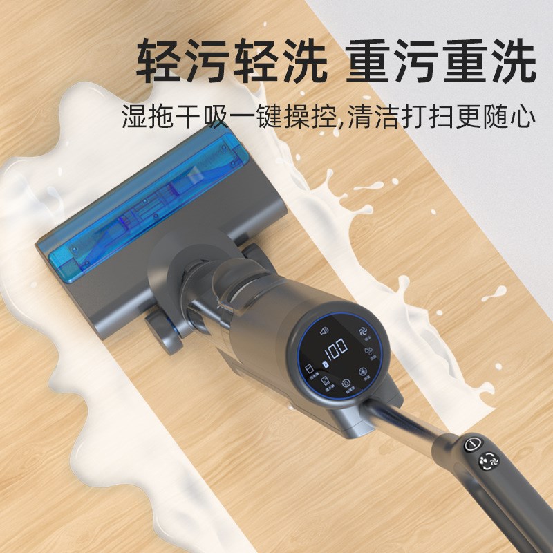 洗地机家用c17KPA吸尘器智能吸拖扫一体电动拖地机干湿两用扫地机