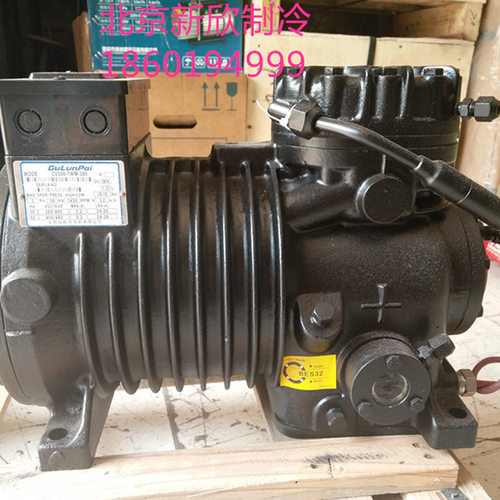 制冷机主机3P-15P压机C-0500-TWM-380半封闭活塞冷冻保鲜设备