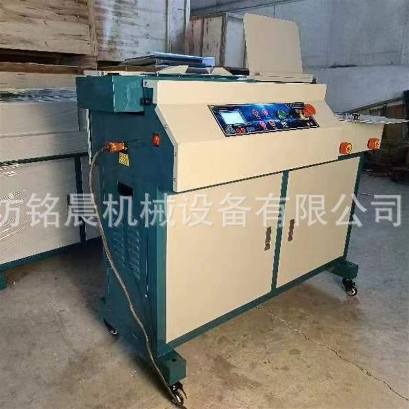 双胶辊全自动无线胶装机 全x自动标书机商用印后设备图书文籍胶装