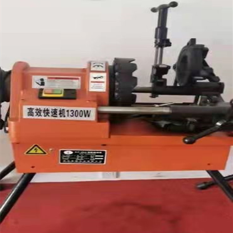 供应4寸台式电动套丝机 电压220V  源厂直供实惠耐用操作简单