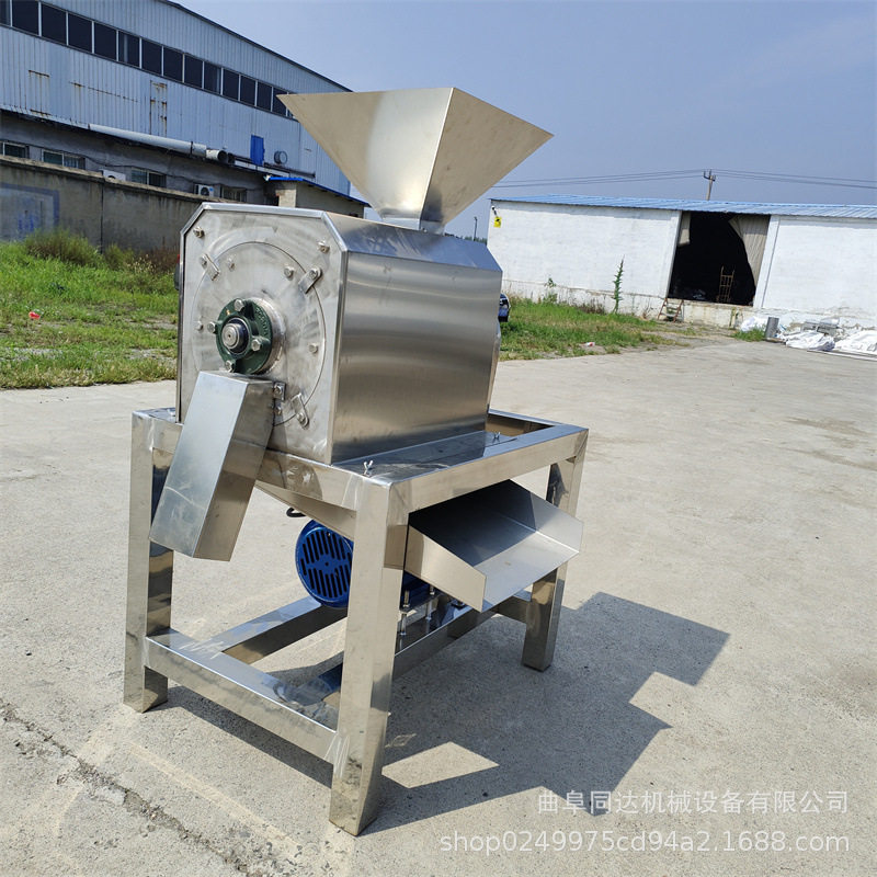 大型工业304不锈钢去核打浆机