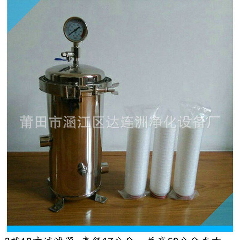 柿子醋原液过滤器 柿子酿制液体澄清K过滤机 除絮状物浑浊物