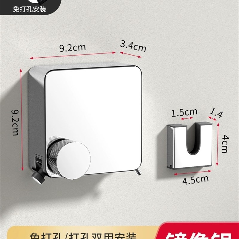 免打孔隐形晾衣绳室内外伸缩阳台卫生间晾衣架承重不Y锈钢棉被神