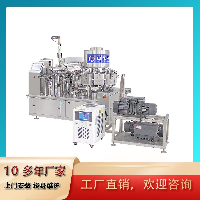 素牛排给袋式真空包装机 自动称重酱菜包装设备T 果干包装机械