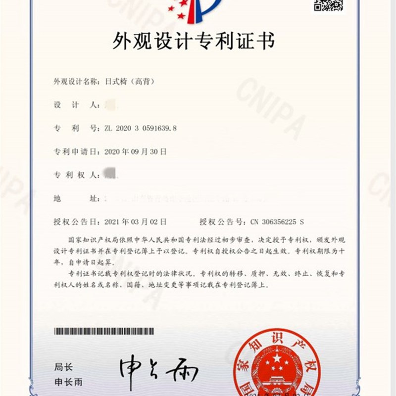 儿童餐椅学习椅i子实木优学力家居店座椅餐桌椅宝宝吃饭凳子成长