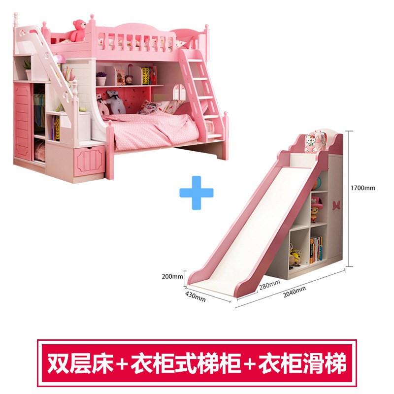 儿童床高低床上下床双层床豪华城堡床公主床实木上下铺多功能组合