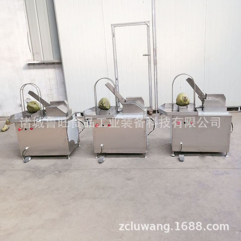老椰子开半切开器 全自动切椰子器 椰汁收取自动劈半机