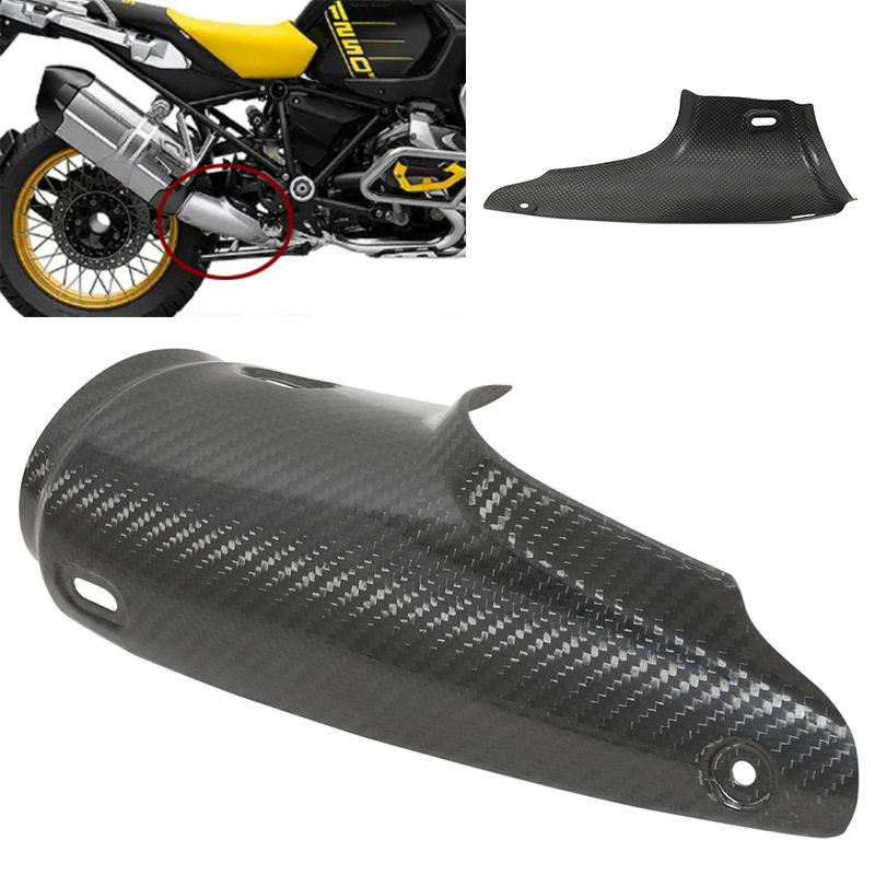 适用于BMWR1200GSR1250ADV水鸟碳纤维排气管隔热罩防烫罩护板盖