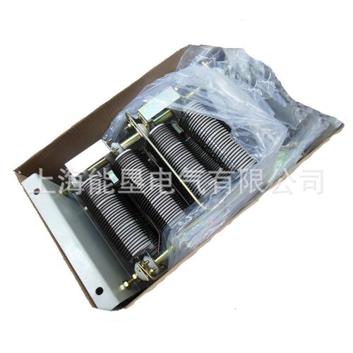 波纹电阻ZX12-4.2t电动机起动调速制动电阻器 散热好耐高温