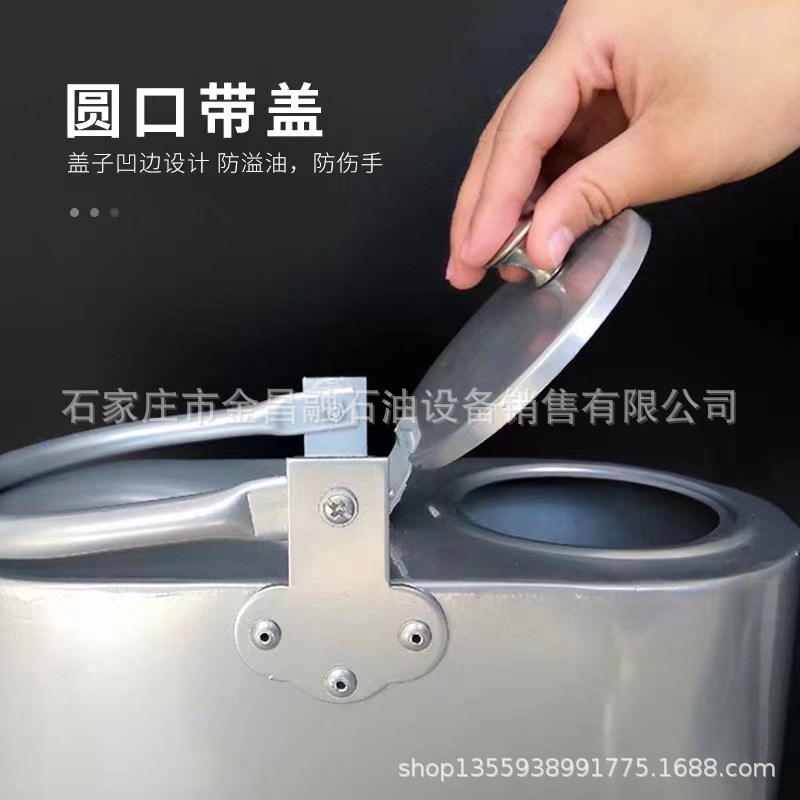 长嘴铝制加油桶石油石化10升20升防爆柴O油汽油桶便携式加油壶