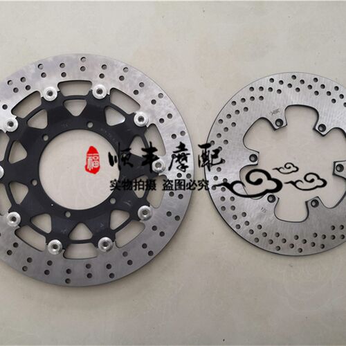TRK502/BJ500GS-A/5C/5A/D金鹏502前后制动盘刹车盘ABS感应盘齿圈
