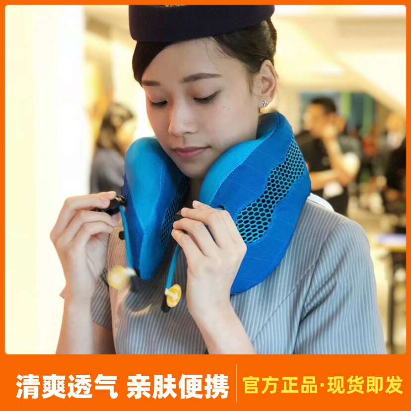 o国Cabeau co棉l轻薄透气记忆美U型枕夏季旅行枕护脖颈椎飞机枕