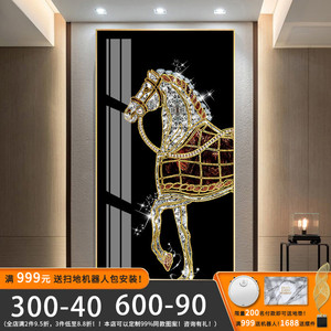 千厅马装饰画入户玄关背简墙晶瓷壁画客里走廊过道画景约现代挂画