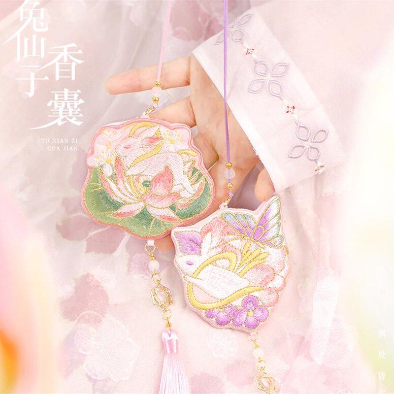国风汉服配绣品挂件挂脖中秋节香囊香子挂饰仙气兔袋刺饰荷包腰佩