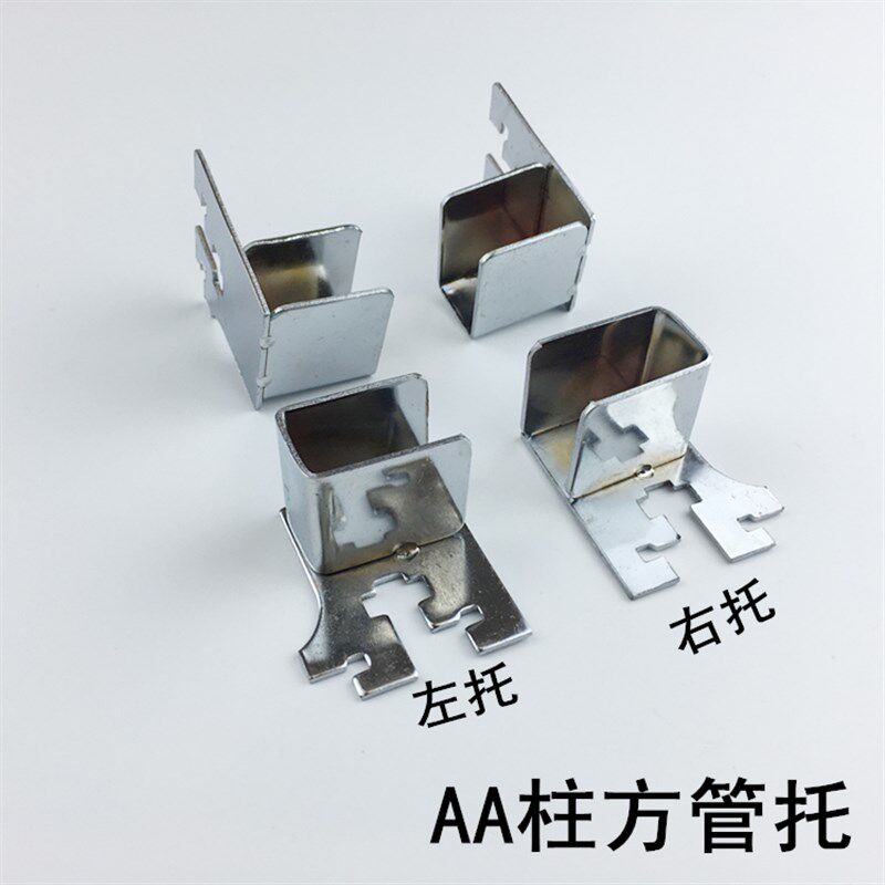 方管左右中托架装市货架AA托对托挂钩卡方柱服超店梯柱支架配件