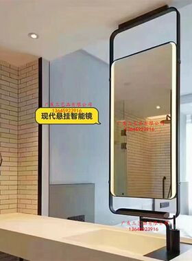设计师创意方形吊杆镜吊挂镜卫光店能镜过道镜子酒智发生间浴室镜