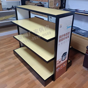 多层小家陈货架展示架双面电器中展柜展示柜家电产品电列岛台展架