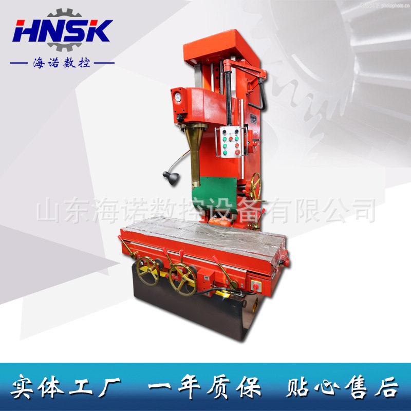 T7220C立式精镗铣床发动机精度高
