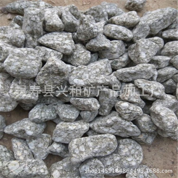 厂家供应麦饭石颗粒3-5mm麦饭石粉325目1000目多肉麦饭石粉