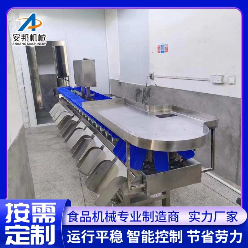 小型南极鳌虾称重分选机自动红虾称重分选机新款罗氏虾称重分选机