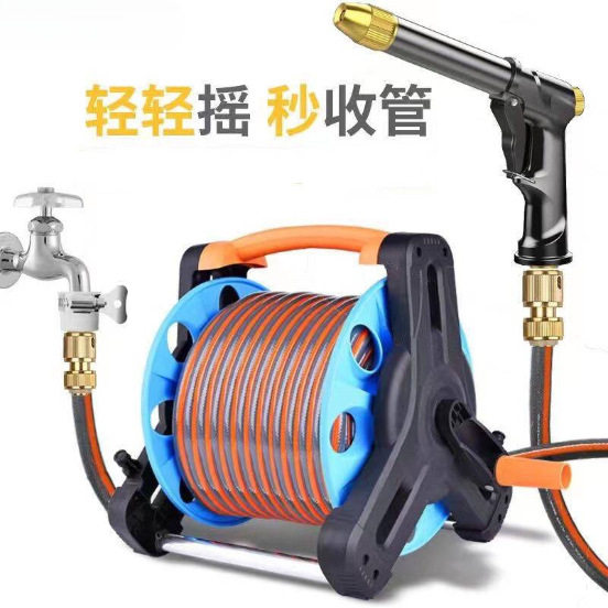 洗车水枪高压家用防冻防爆水管冲洗喷水枪浇花工具水管收纳架