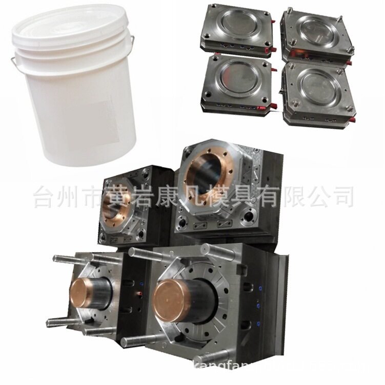 注塑加工油漆桶模具定 制开 发塑料桶外壳加工塑料提手制作模具