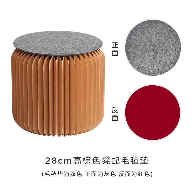 省空间折叠凳子i创意时尚家用圆凳矮茶几餐凳客厅小板凳待客收纳