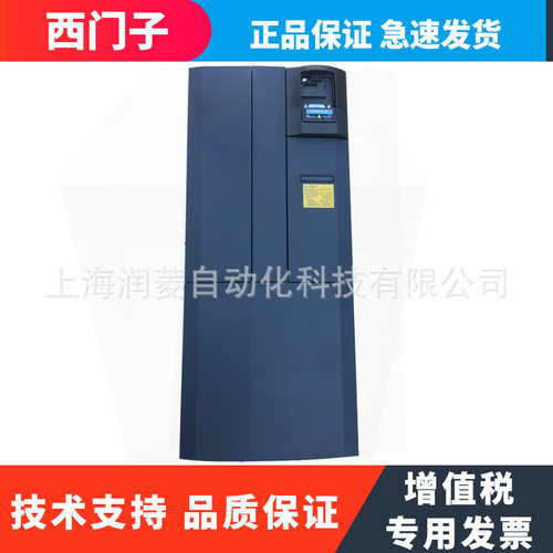 VB三相380V50HZ型风机水泵型6SE6430-2UD31-8DB0