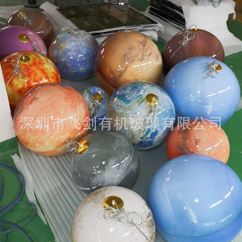 制作亚克力大小尺寸八大v星球 教学星球模型装饰吊灯直销