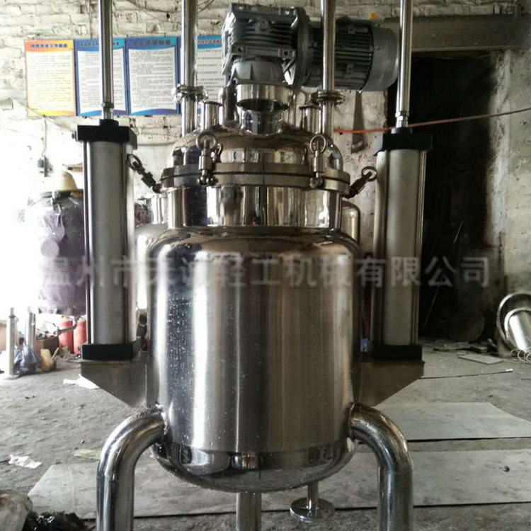 气动升降搅拌溶胶罐蒸汽加热