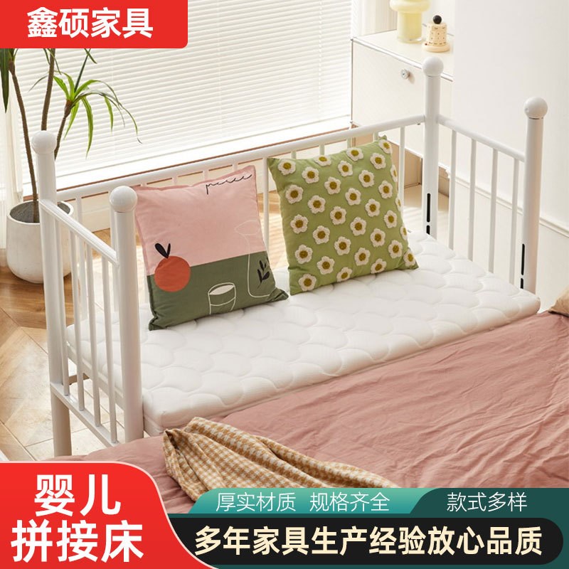 拼接床铁艺儿童带护栏加宽幼儿宝宝沙发床男Q孩单人床女孩公主床