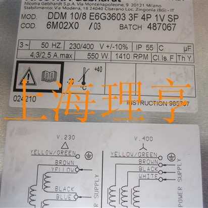 DDM10/8 M002 1F 6P 1V