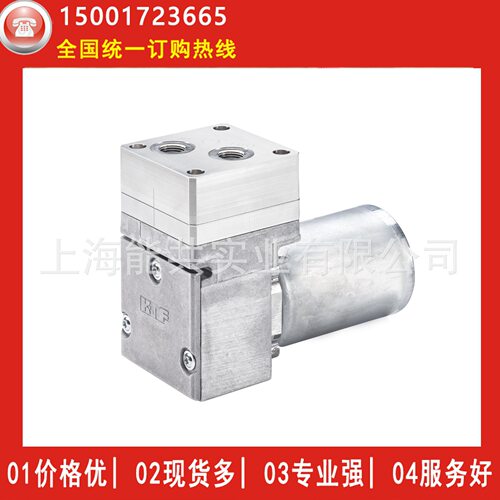 KNF真空隔膜泵VOC采样CEMS
