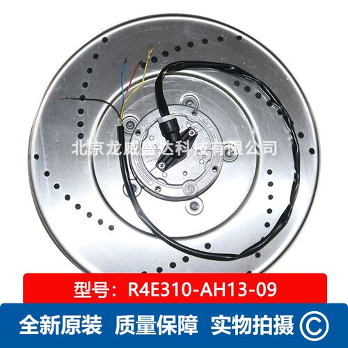 R4E310-AH13-09  离心风机 通风散热工业风机 115RV 170W 现货供